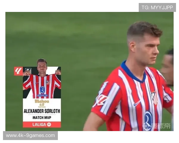 马竞客场射门仅7次，锋线瑟洛特全场隐身难辞其咎